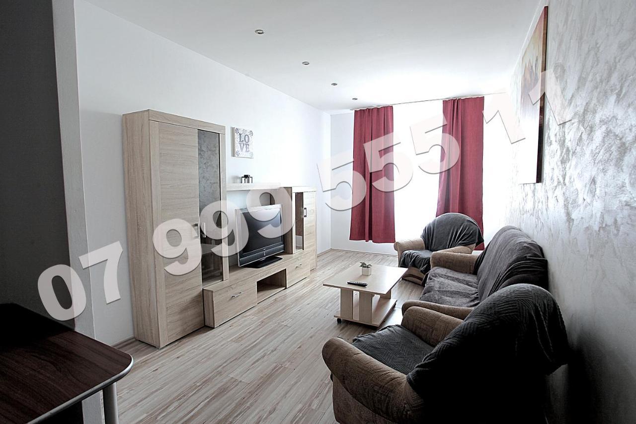 Residence Rin Grand Vitan Bucureşti Ngoại thất bức ảnh
